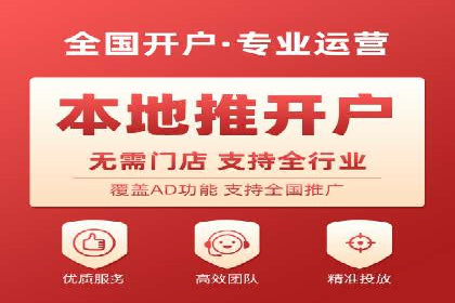百度优化推广案例分享：关键词策略的巧妙运用